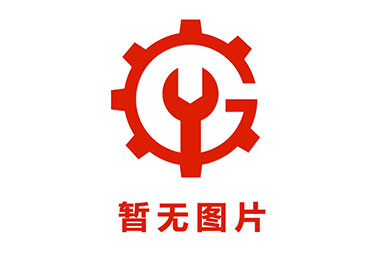 坑道鉆機(jī)有哪個(gè)型號(hào)？赤峰鉆機(jī) 全液壓坑道鉆機(jī)